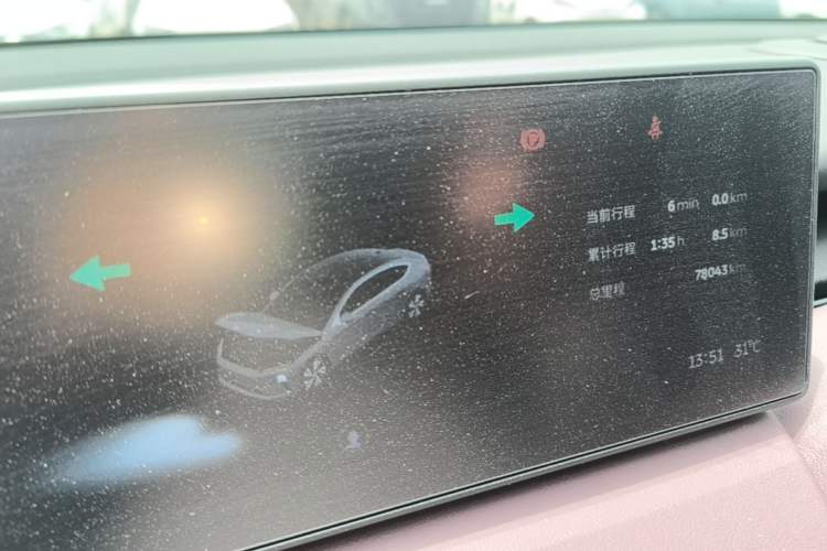 Used Nio ET5 2022 75 kWh Instrument Cluster