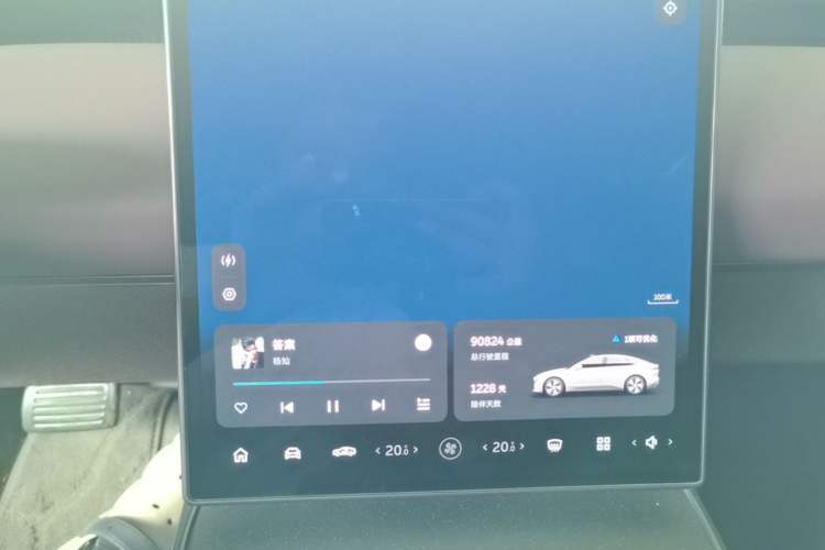 Used Nio ET5 2022 75 kWh Instrument Cluster
