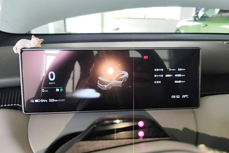 Used Nio ET5 2022 75 kWh Instrument Cluster