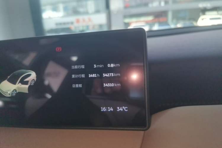 Used Nio ET5 2022 75 kWh Instrument Cluster