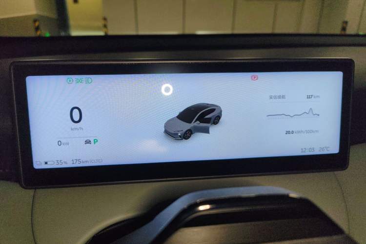 Used Nio ET5 2022 75 kWh Instrument Cluster