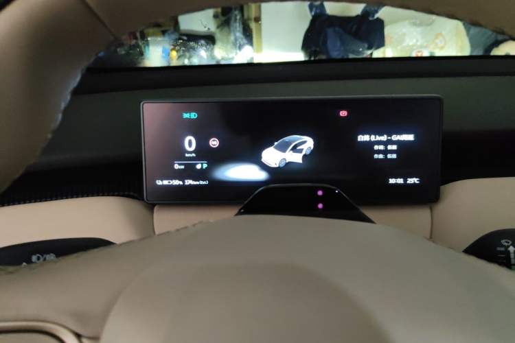 Used Nio ET5 2022 75 kWh Instrument Cluster