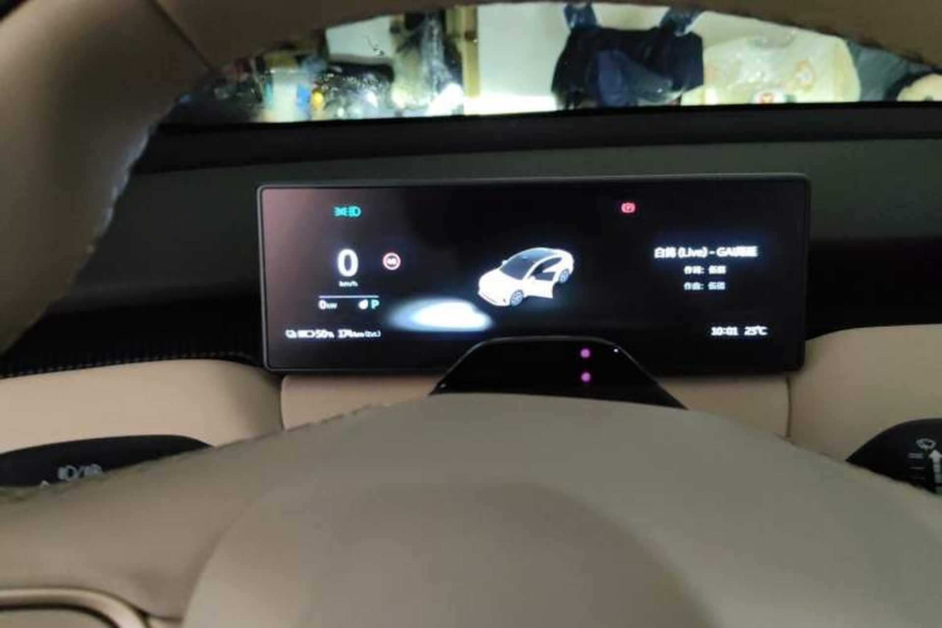 Used Nio ET5 2022 75 kWh Instrument Cluster