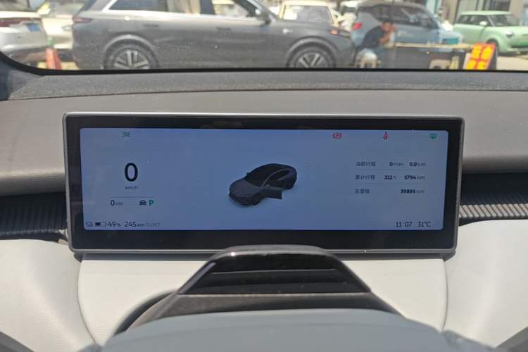 Used Nio ET5 2022 75 kWh Instrument Cluster