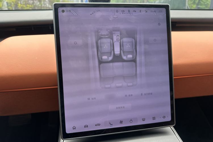 Used Nio ET5 2022 100 kWh Interior 11