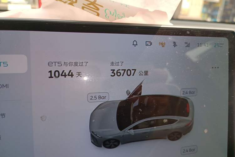 Used Nio ET5 2022 75 kWh Odometer Close Up