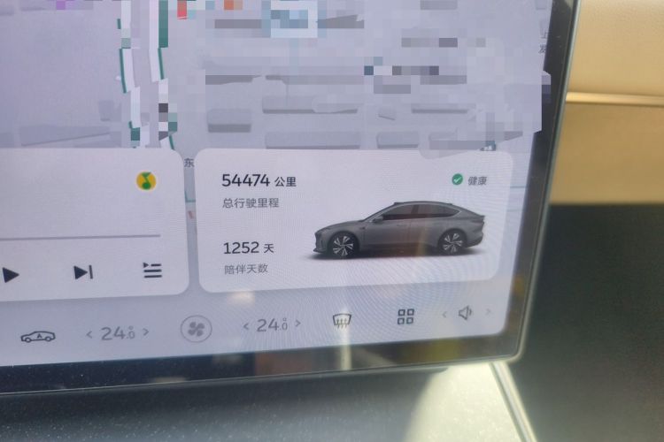 Used Nio ET5 2022 75 kWh Odometer Close Up