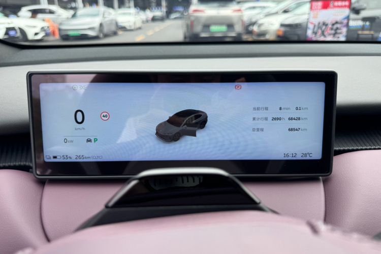 Used Nio ET5 2022 75 kWh Odometer Close Up