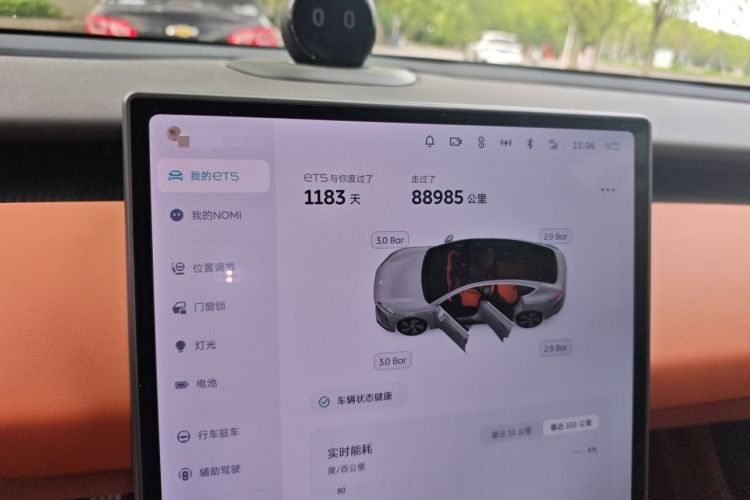 Used Nio ET5 2022 75 kWh Odometer Close Up
