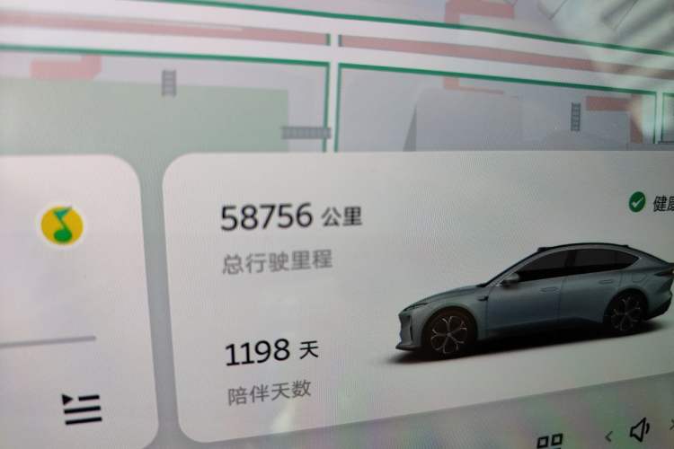 Used Nio ET5 2022 75 kWh Odometer Close Up