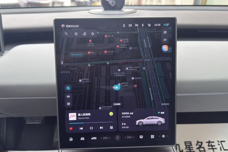 Used Nio ET5 2022 75 kWh Odometer Close Up