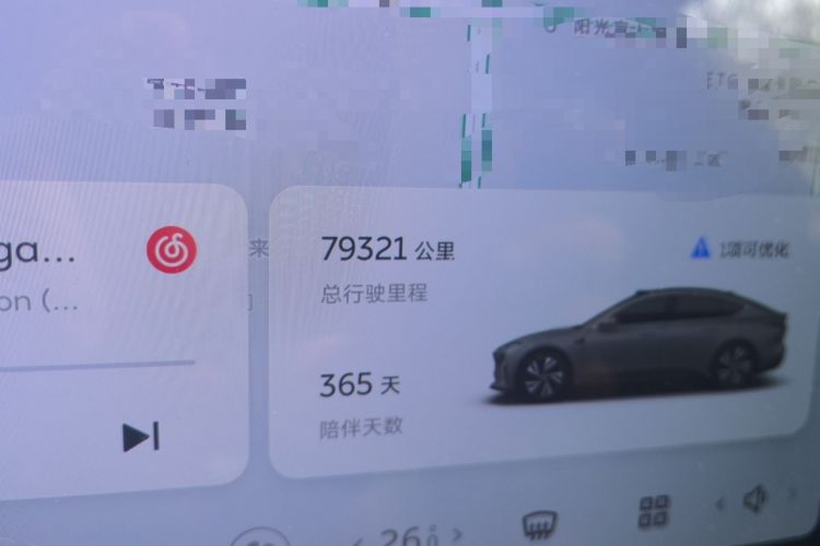 Used Nio ET5 2022 75 kWh Odometer Close Up