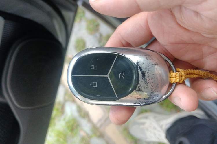 Used Nio ET5 2022 75 kWh Vehicle Key