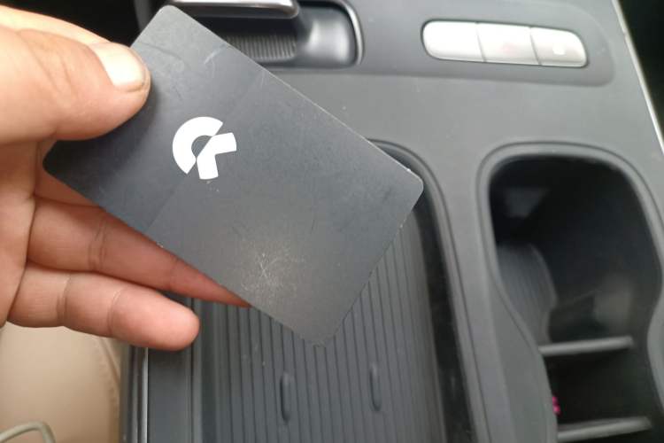 Used Nio ET5 2022 75 kWh Vehicle Key
