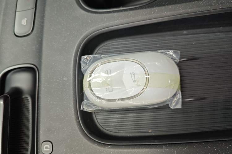 Used Nio ET5 2022 75 kWh Vehicle Key