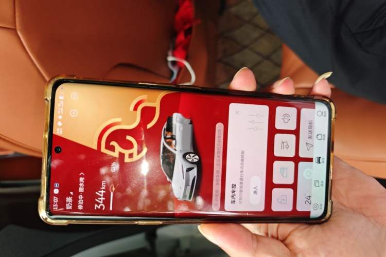 Used Nio ET5 2022 75 kWh Vehicle Key