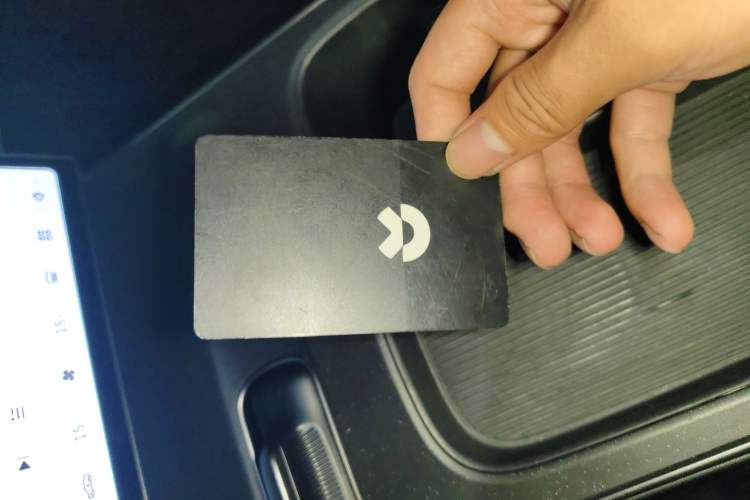 Used Nio ET5 2022 75 kWh Vehicle Key