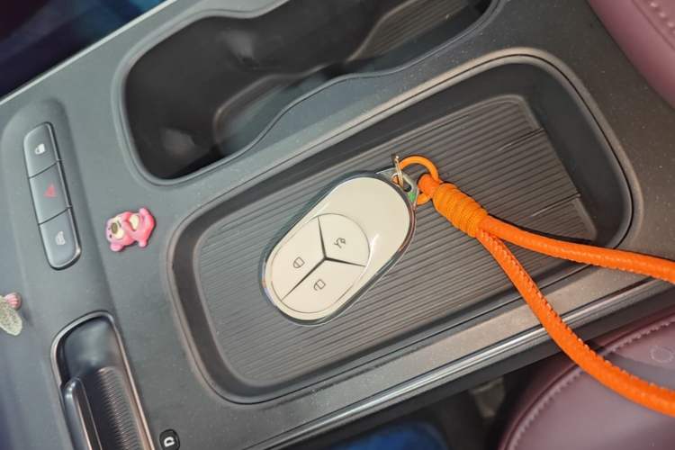 Used Nio ET5 2022 75 kWh Vehicle Key