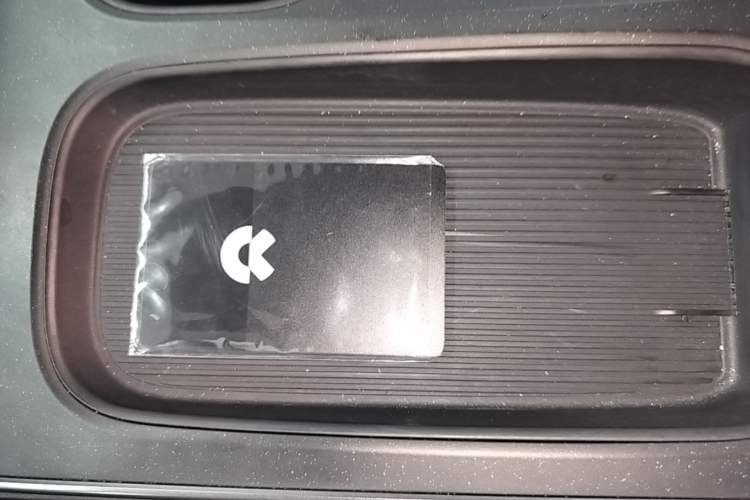 Used Nio ET5 2022 75 kWh Vehicle Key