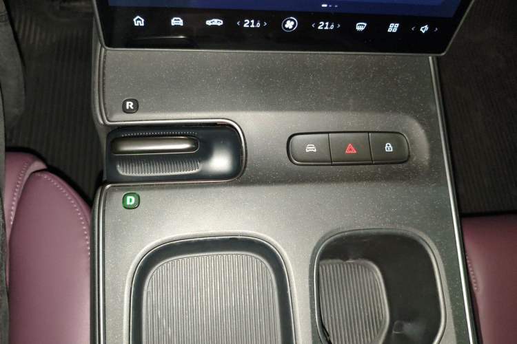 Used Nio ET5 2022 75 kWh Vehicle Key