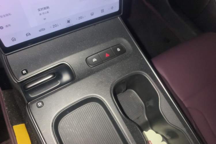 Used Nio ET5 2022 75 kWh Vehicle Key