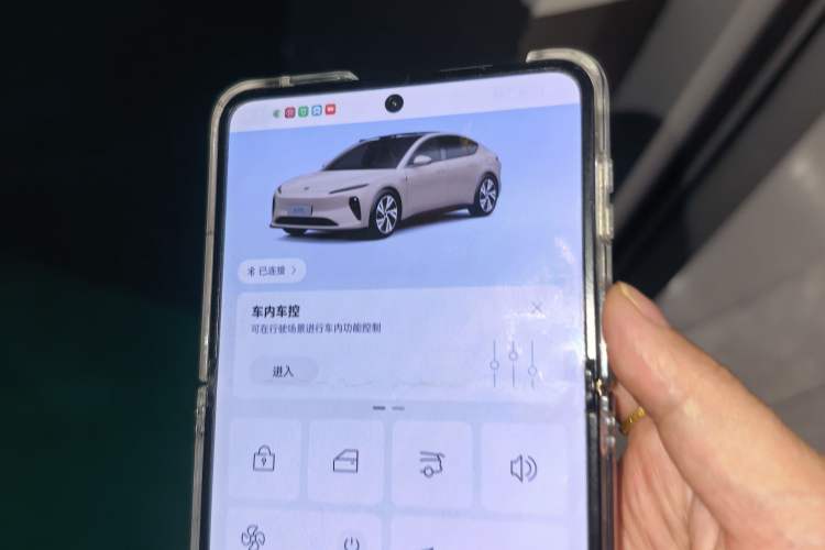 Used Nio ET5 2022 75 kWh Vehicle Key