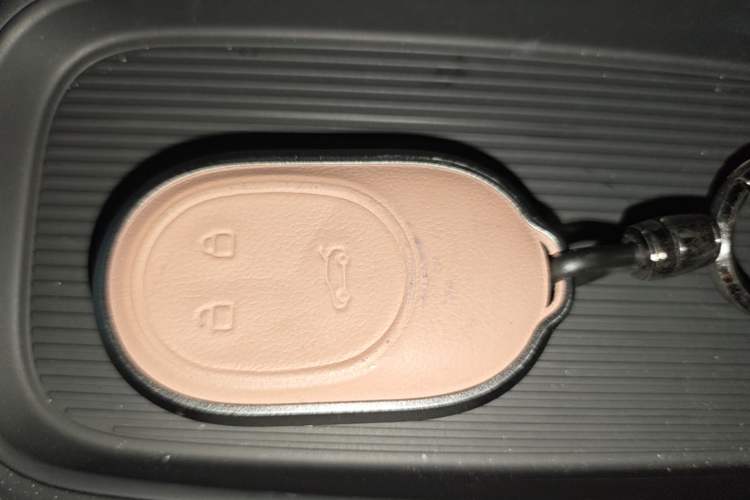 Used Nio ET5 2022 75 kWh Vehicle Key