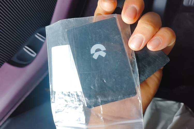 Used Nio ET5 2022 75 kWh Vehicle Key