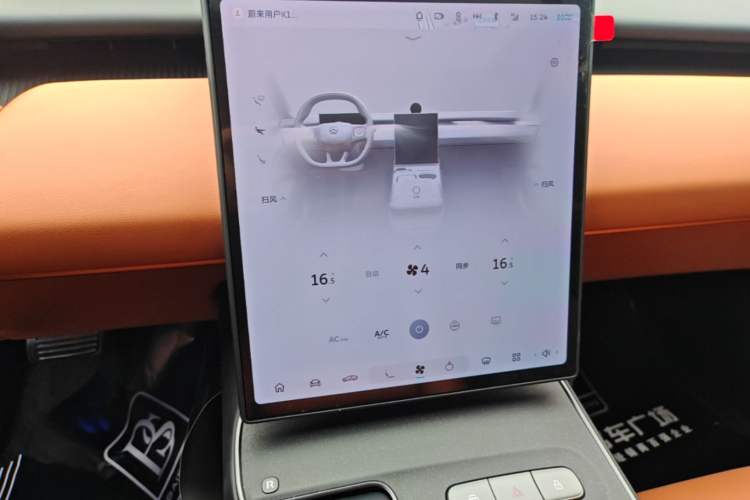 Used Nio ET5 2022 75 kWh Audio And AC Panel