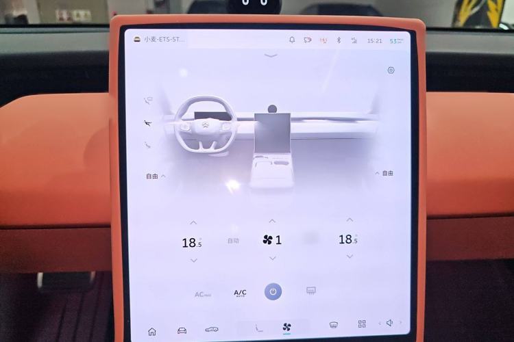 Used Nio ET5 2022 75 kWh Audio And AC Panel