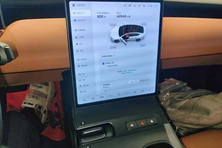 Used Nio ET5 2022 75 kWh Audio And AC Panel