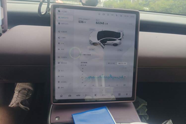 Used Nio ET5 2022 100 kWh Audio And AC Panel