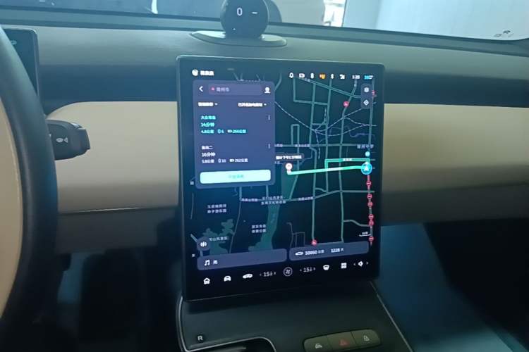 Used Nio ET5 2022 75 kWh Audio And AC Panel