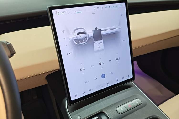 Used Nio ET5 2022 75 kWh Audio And AC Panel