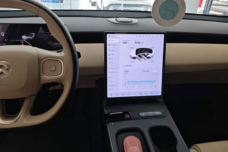 Used Nio ET5 2022 75 kWh Audio And AC Panel