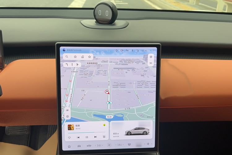 Used Nio ET5 2022 75 kWh Audio And AC Panel