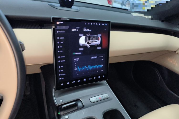 Used Nio ET5 2022 100 kWh Audio And AC Panel