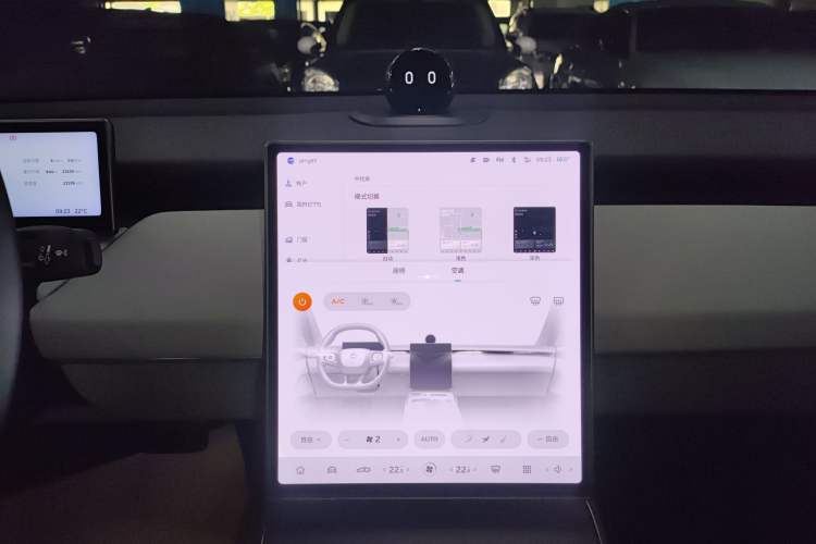 Used Nio ET5 2022 75 kWh Audio And AC Panel
