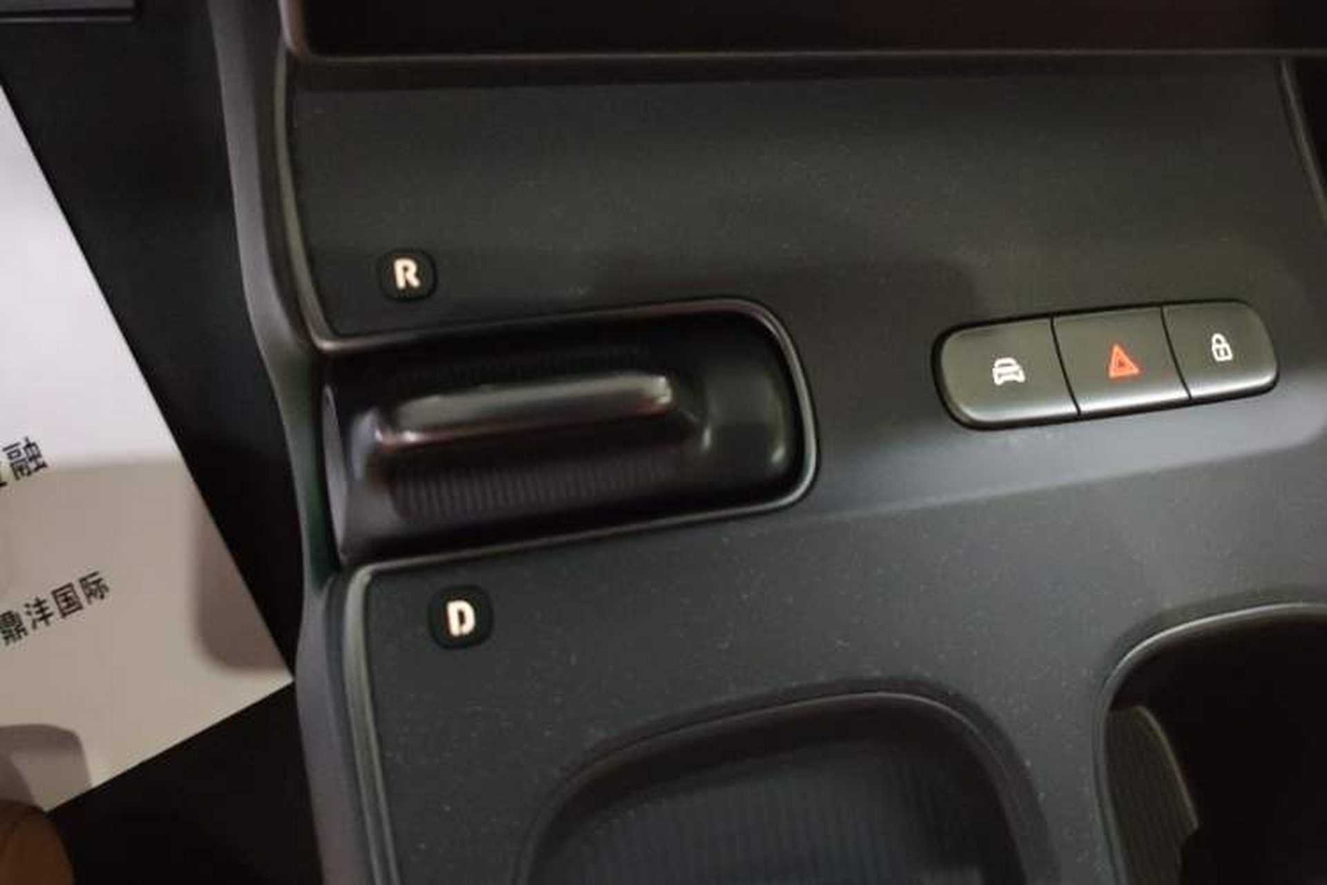 Used Nio ET5 2022 75 kWh Gear Lever