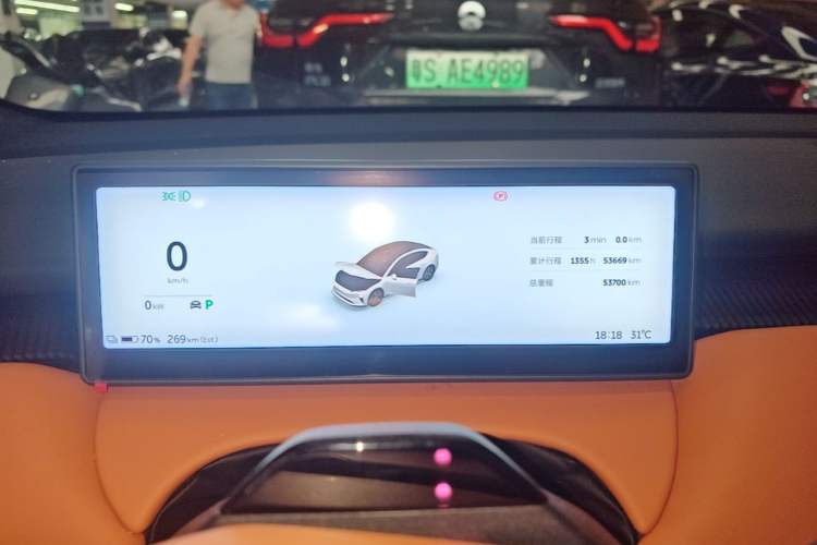 Used Nio ET5 2022 75 kWh Instrument Cluster
