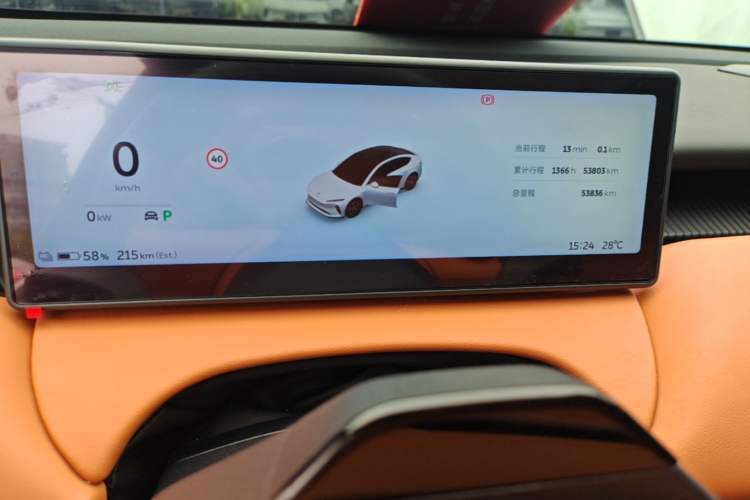 Used Nio ET5 2022 75 kWh Instrument Cluster