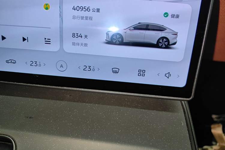 Used Nio ET5 2022 75 kWh Instrument Cluster