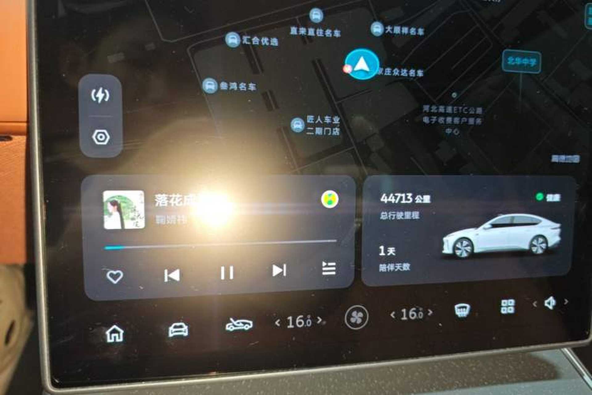 Used Nio ET5 2022 75 kWh Instrument Cluster
