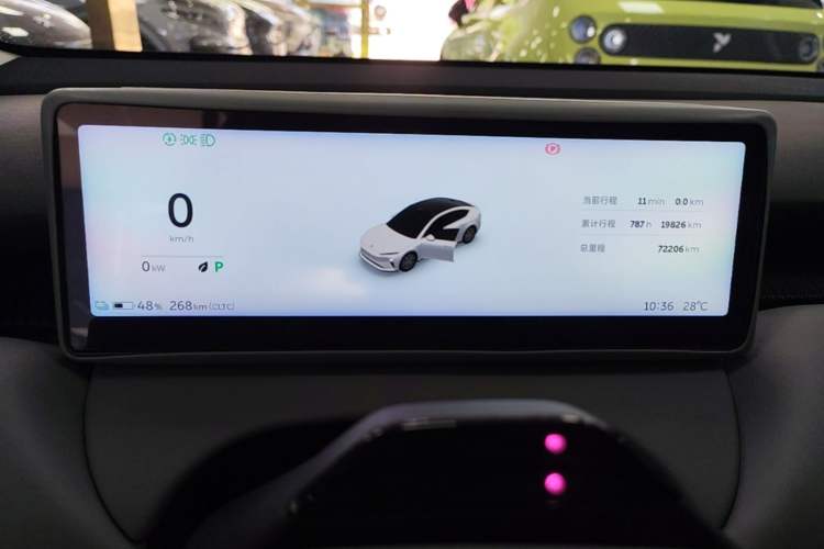 Used Nio ET5 2022 75 kWh Instrument Cluster