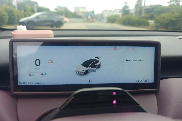 Used Nio ET5 2022 100 kWh Instrument Cluster