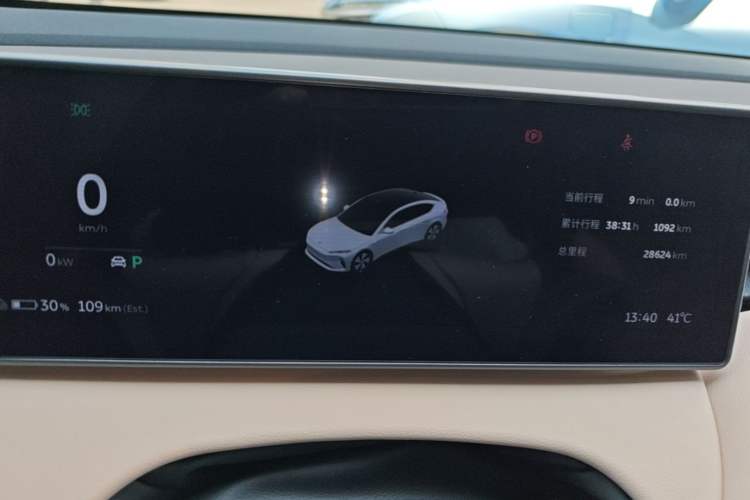 Used Nio ET5 2022 75 kWh Instrument Cluster