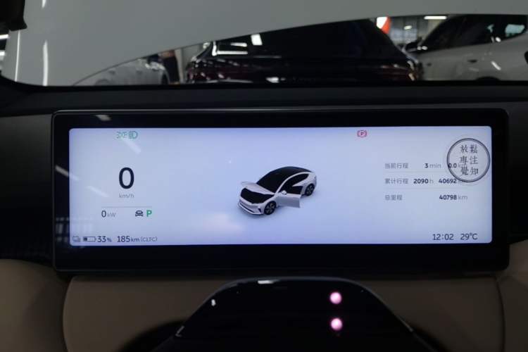 Used Nio ET5 2022 75 kWh Instrument Cluster