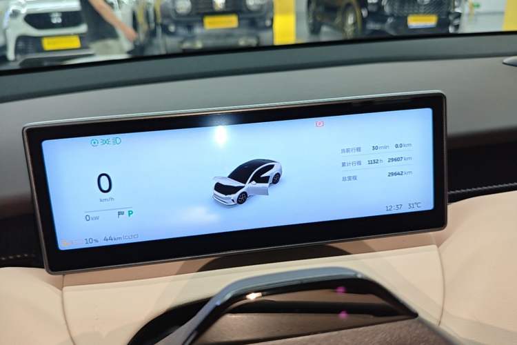 Used Nio ET5 2022 75 kWh Instrument Cluster