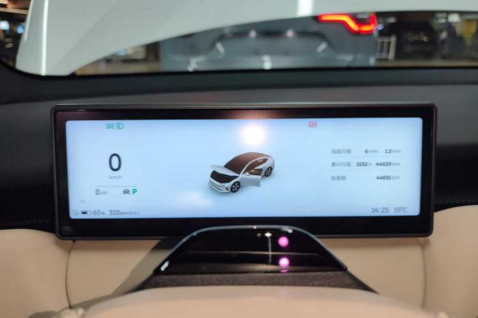 Used Nio ET5 2022 75 kWh Instrument Cluster