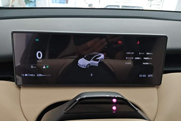 Used Nio ET5 2022 75 kWh Instrument Cluster